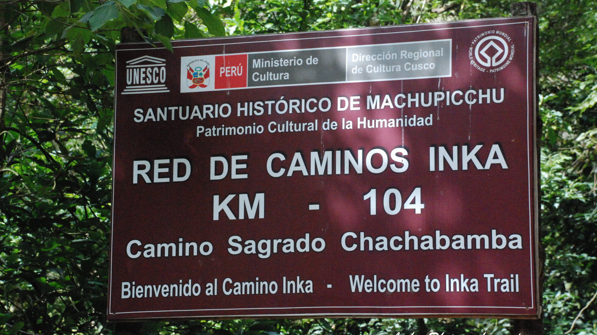 Km 104: La Puerta a un Camino Inca Corto y Fascinante